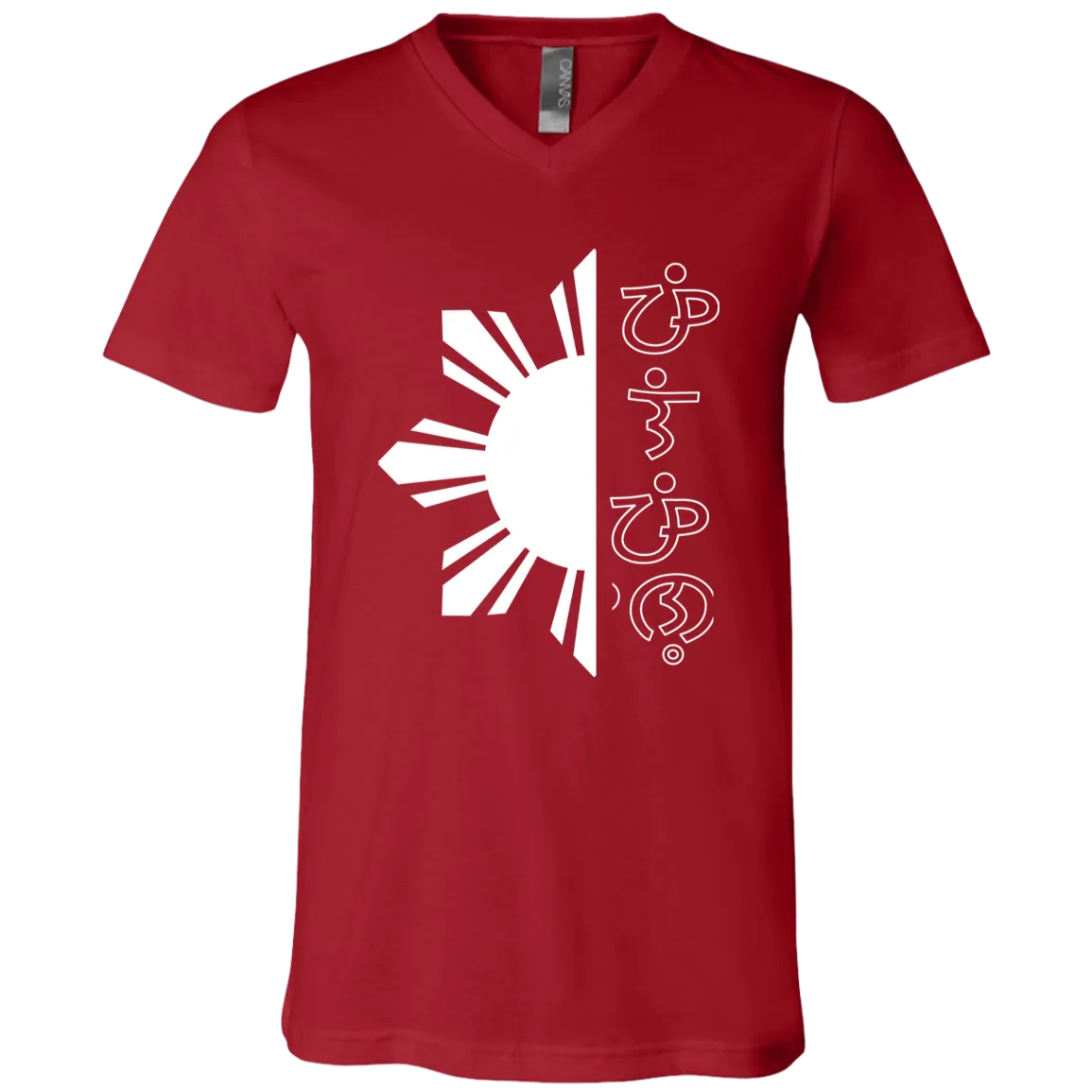 Filipino in Baybayin Script Half Sun Unisex Jersey V-Neck T-Shirt