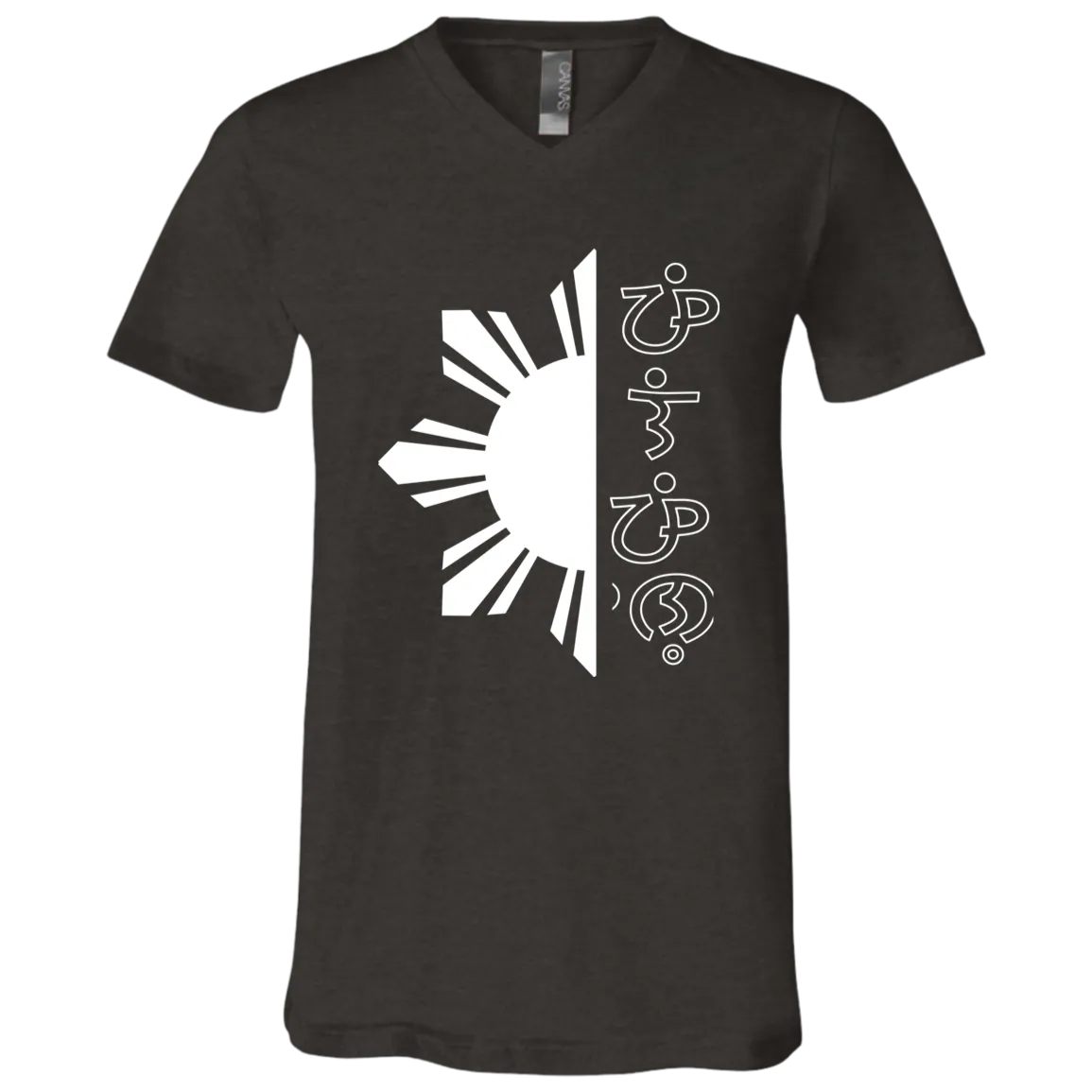 Filipino in Baybayin Script Half Sun Unisex Jersey V-Neck T-Shirt