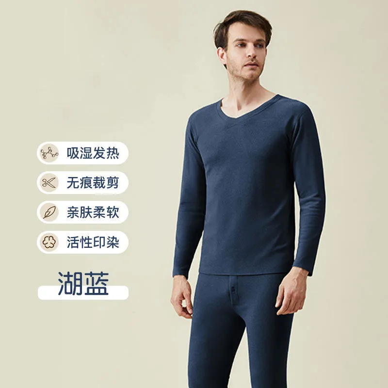 INSTOCK-Autumn and winter German wool thermal