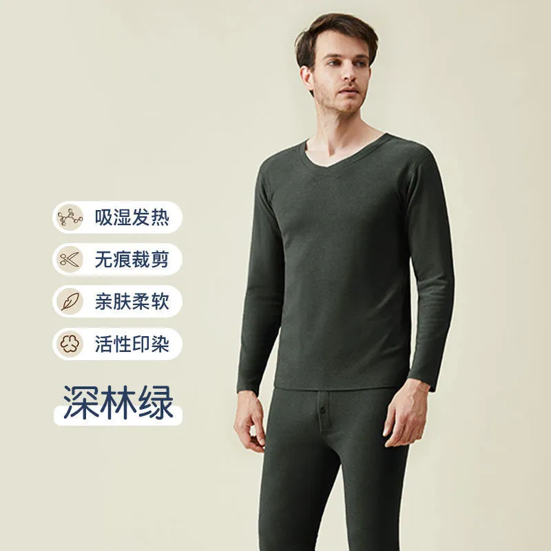 INSTOCK-Autumn and winter German wool thermal