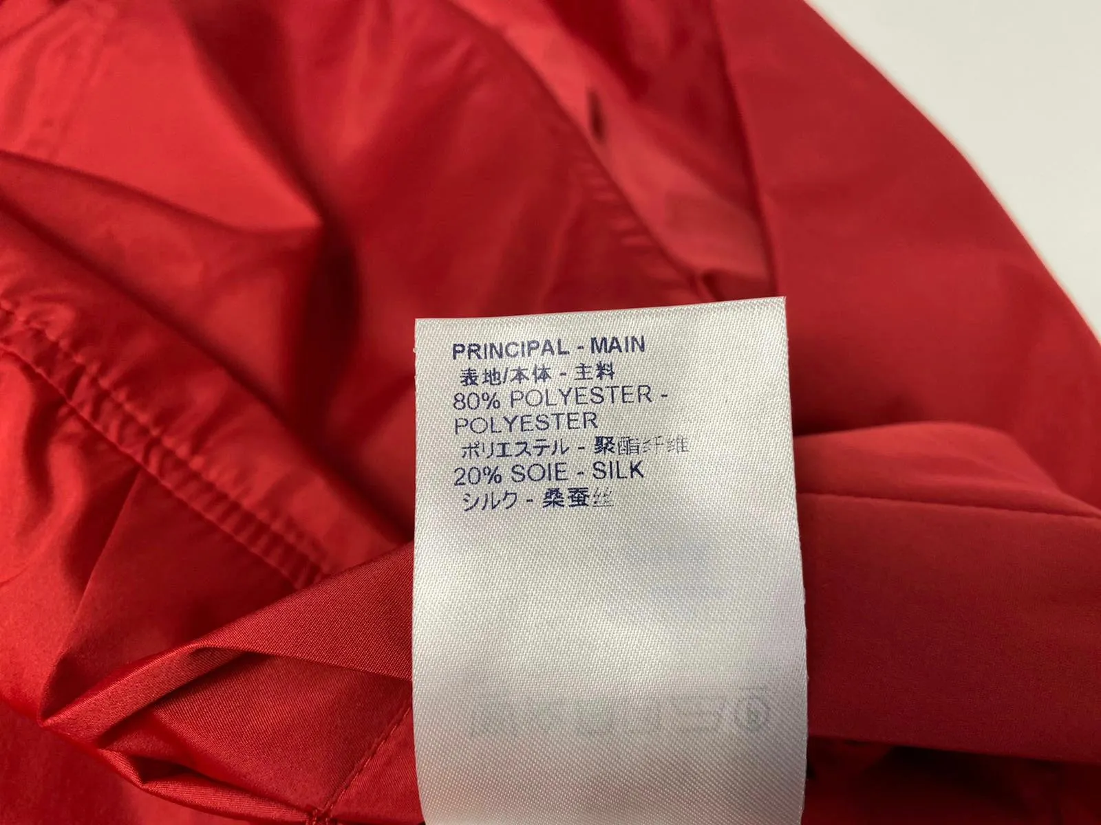 LV List Graphic Anorak