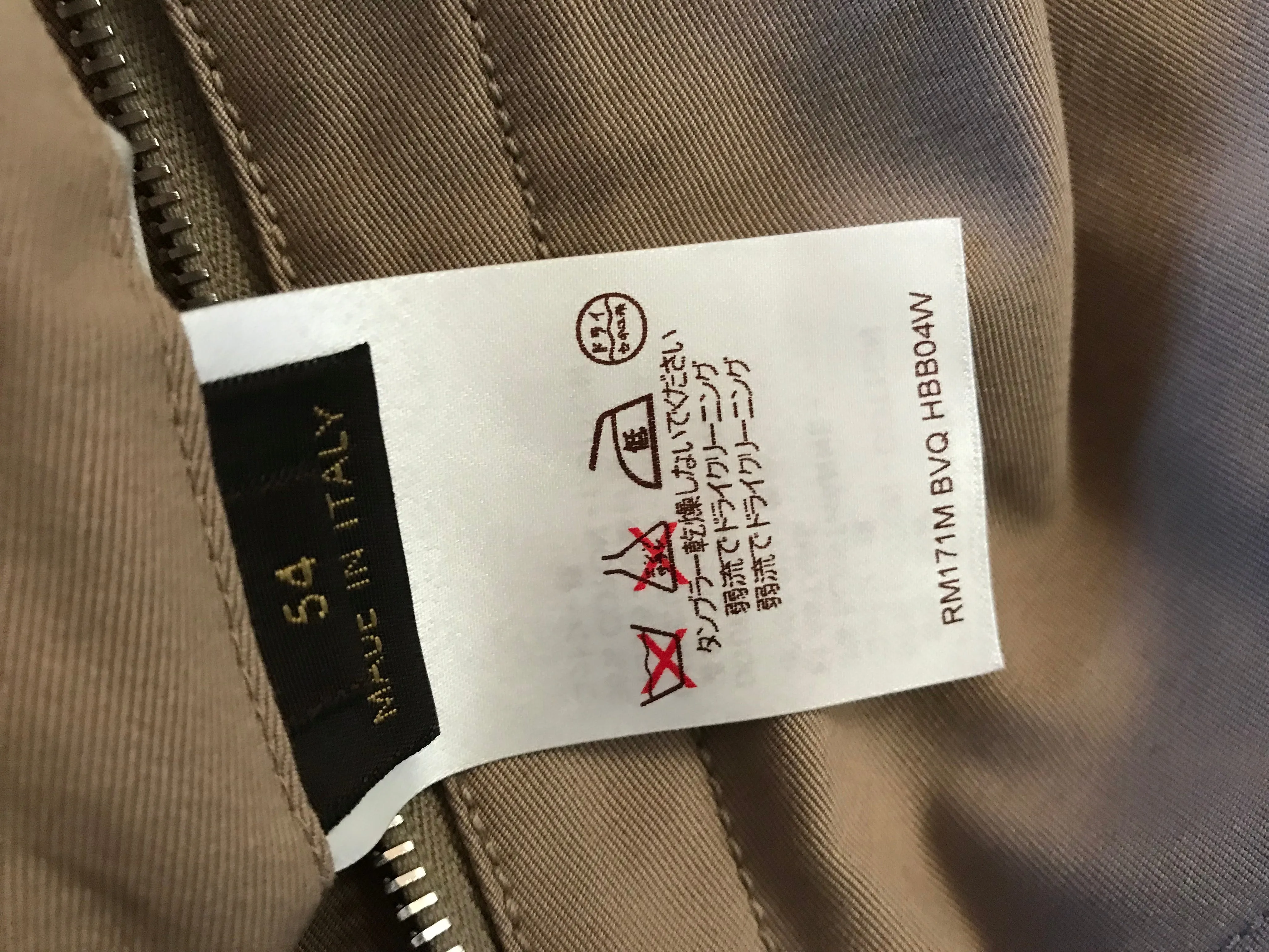 Patch Blouson
